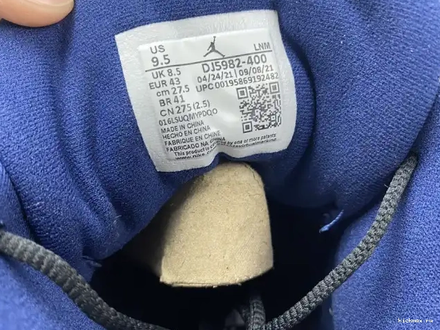 Cheap MAX Jordan Blue 13 Brave DJ5982-400 Air 0505